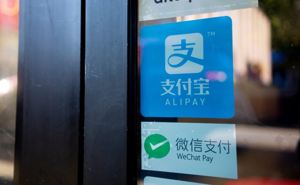 AliPay is the country's largest mobile payment platform